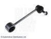 OPEL 4420954 Rod/Strut, stabiliser